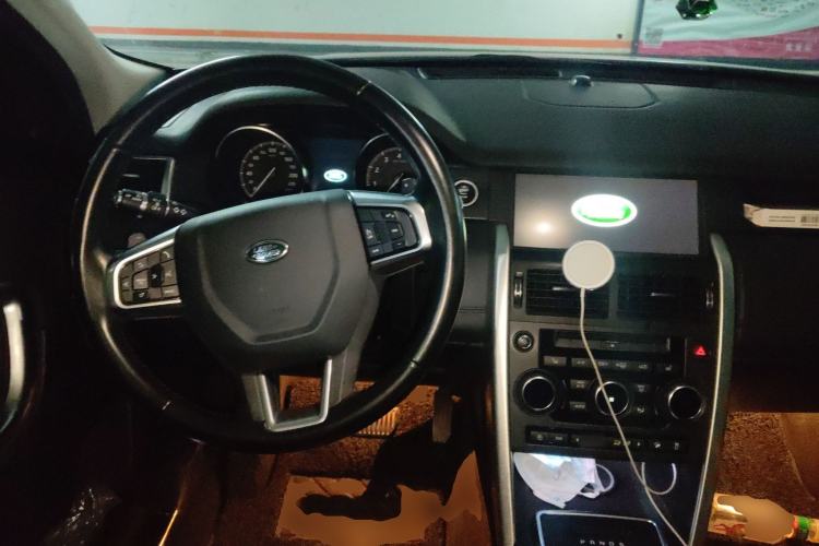 Used Land Rover Discovery Sport 2018 240 PS HSE LUXURY Edition Steering Wheel