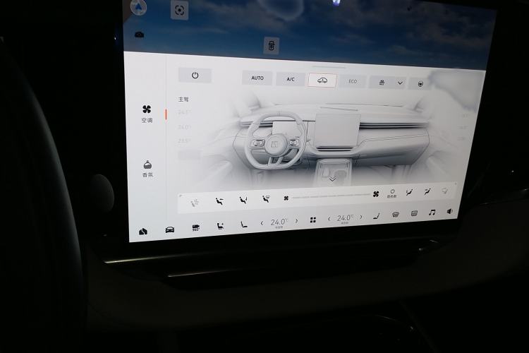 Used Zeekr 009 2024 Six-Seat Executive Version 4WD 108 kWh