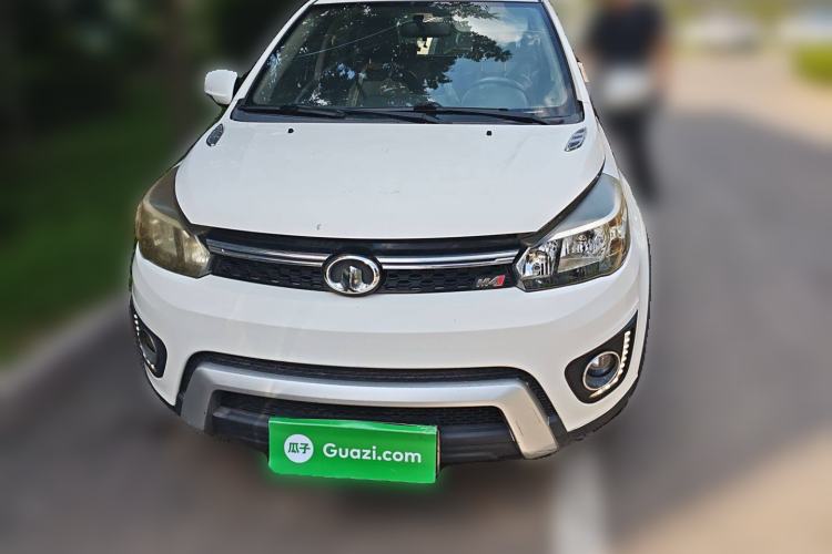 Used Great Wall M4 2014 1.5L Manual Luxury Model Front