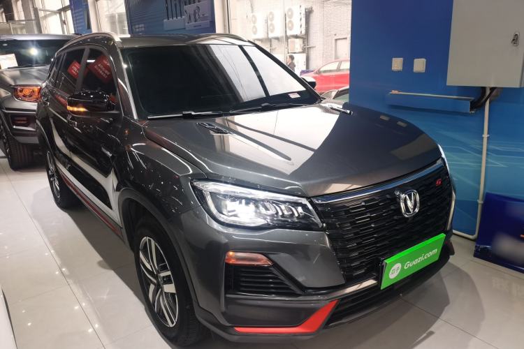 Used Changan CS75 2023 Enjoy Edition 1.5T DCT Luxury Version
