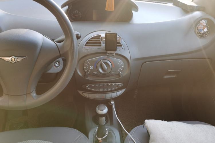 Used Chery X1 2012 1.5L Manual Comfort Edition Center Console