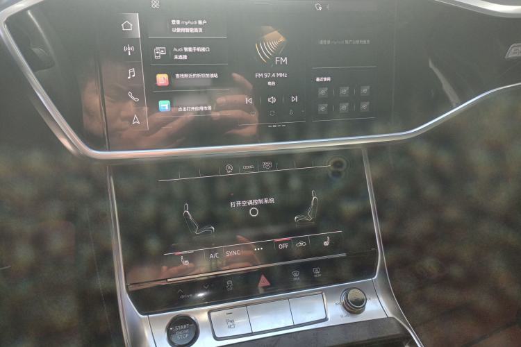 Used Audi A6L 2022 45 TFSI quattro Prestige Elegant Edition Audio And AC Panel