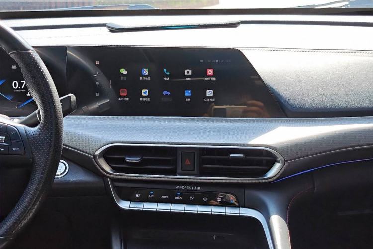 Used Changan UNI-T 2020 1.5T Prestige Version