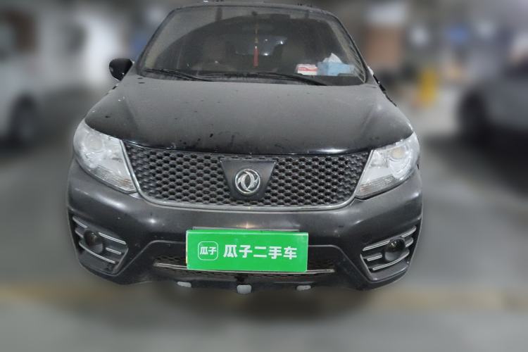 Used FORTHING Joyear X3 2014 1.5L Deluxe Edition
