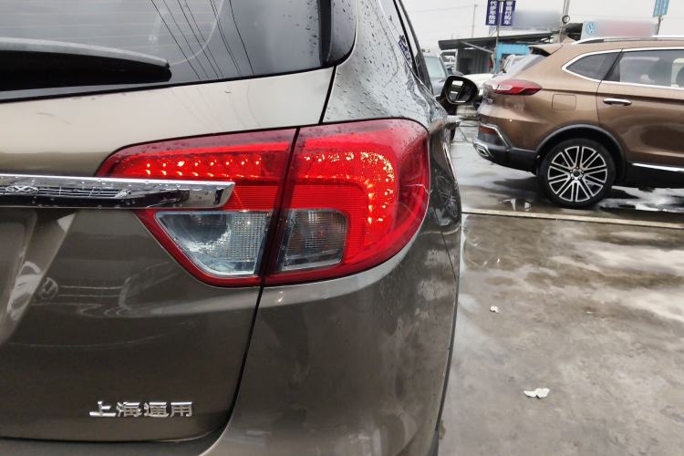 Used Buick Envision 2014 28T Four-Wheel Drive Luxury Model
