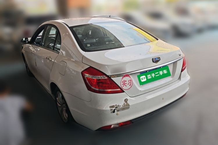 Used Geely Auto Emgrand 2016 Sedan 1.5L CVT Upward Version Rear Left 45 Deg