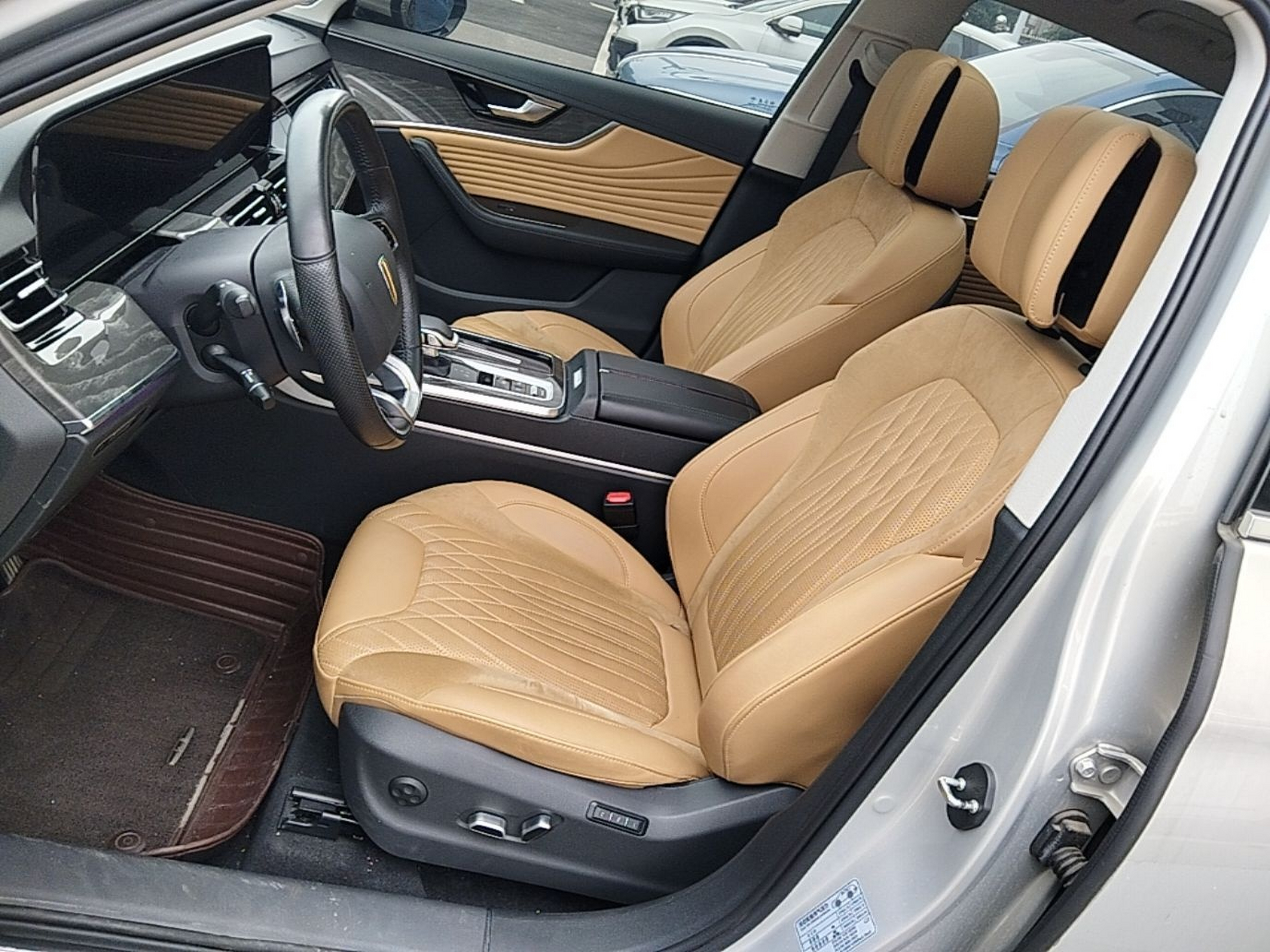 Interior delantero