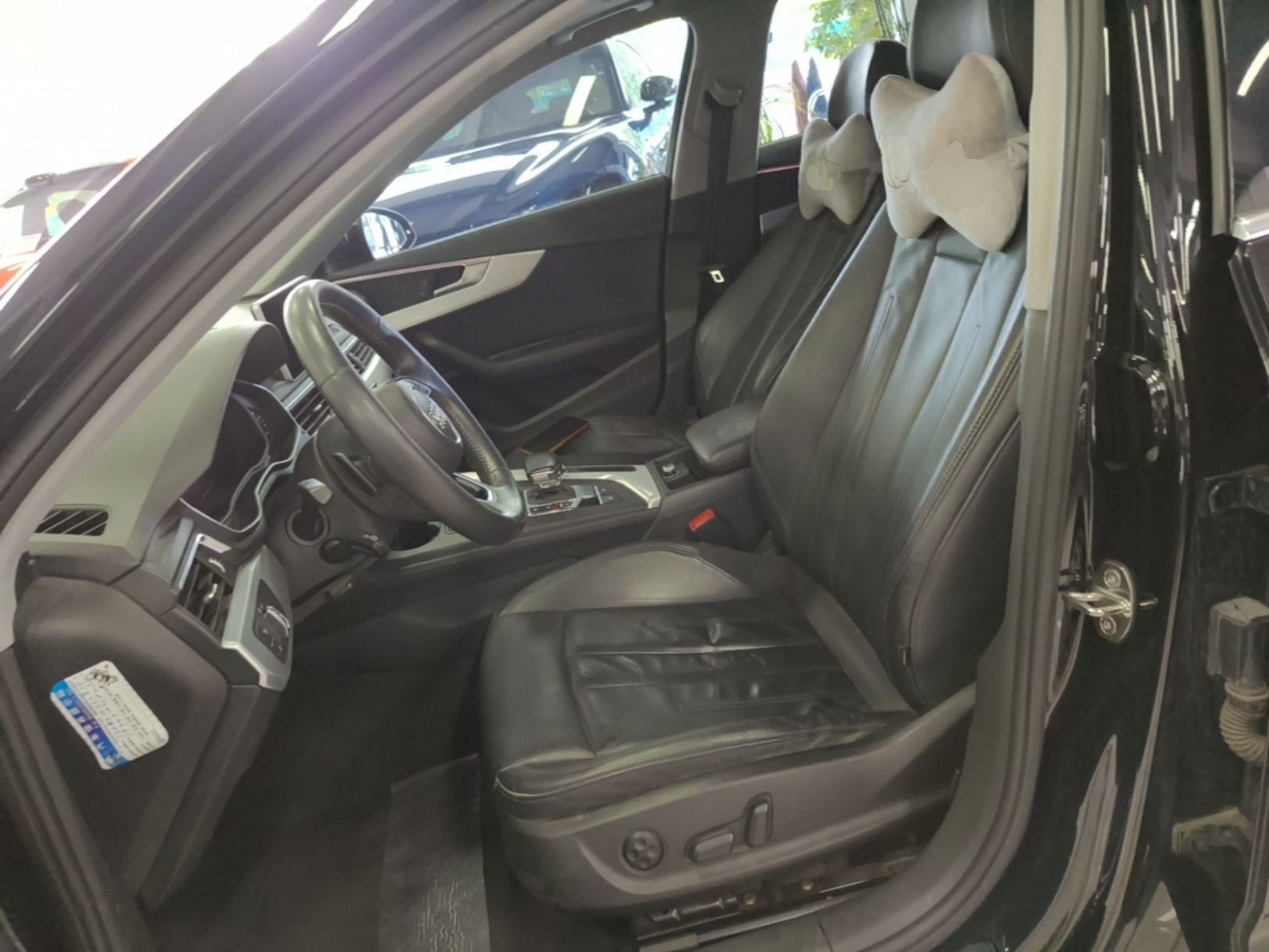 Interior delantero