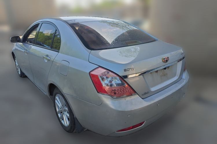 Used Geely Auto Classic Emgrand 2013 Sedan 1.5L Manual Elite Model Rear Left 45 Deg