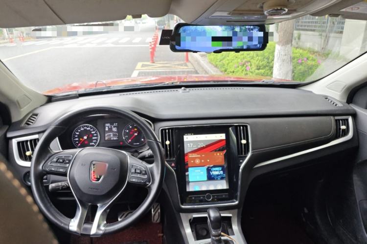 Used Roewe RX5 2016 20T Two-Wheel Drive Automatic Internet Smart Edition
