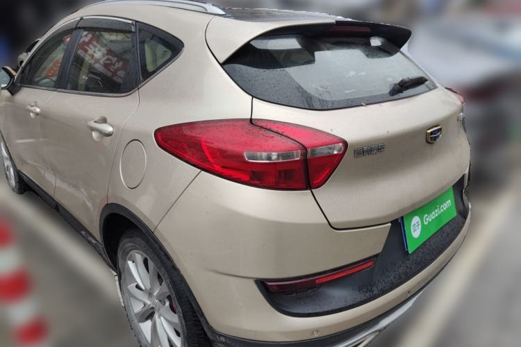 Used Geely Auto Emgrand GS 2016 Sport Edition 1.8L Automatic LingShang Model
