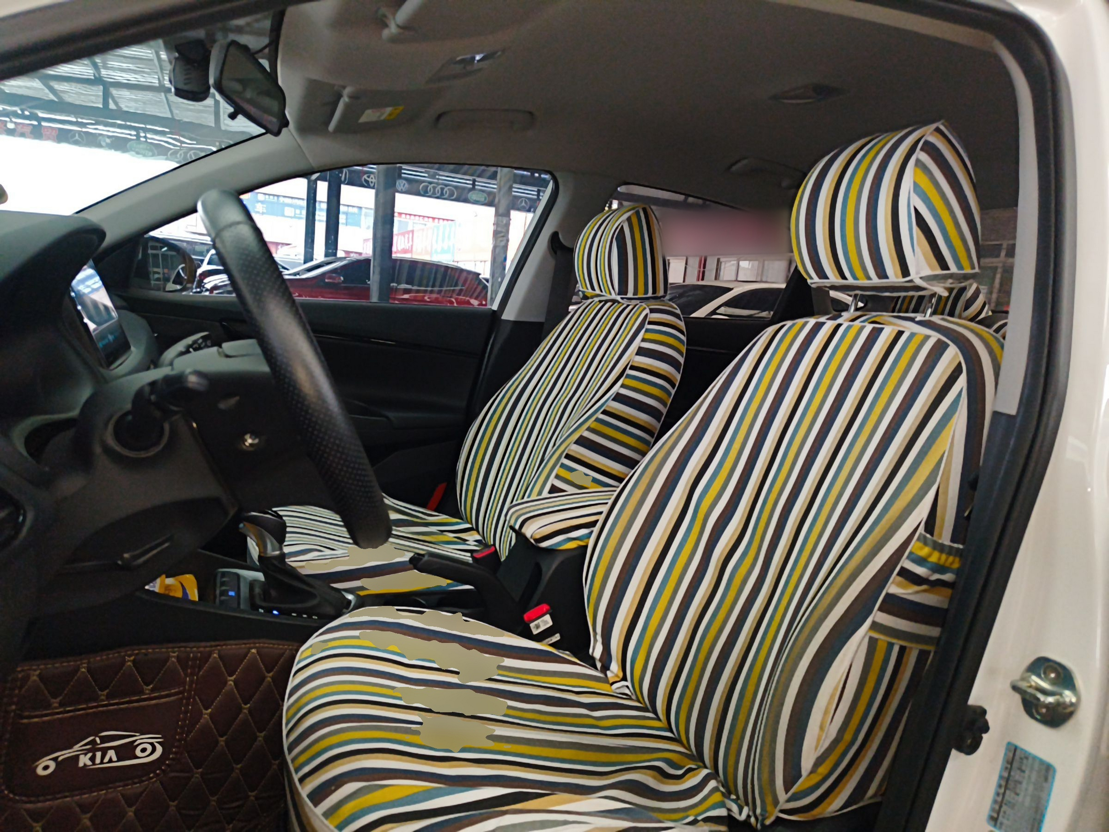 Front Interior