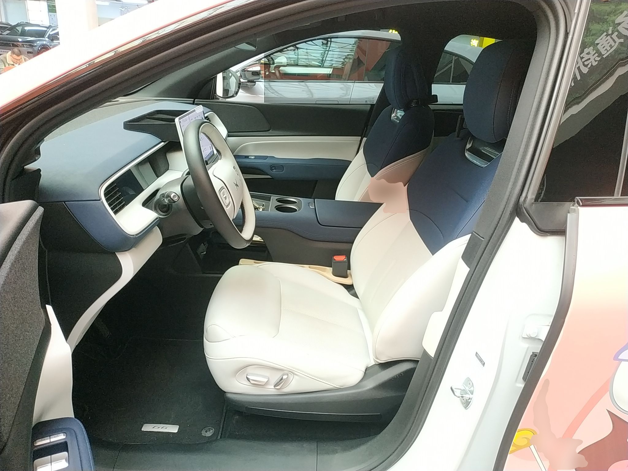 Front Interior