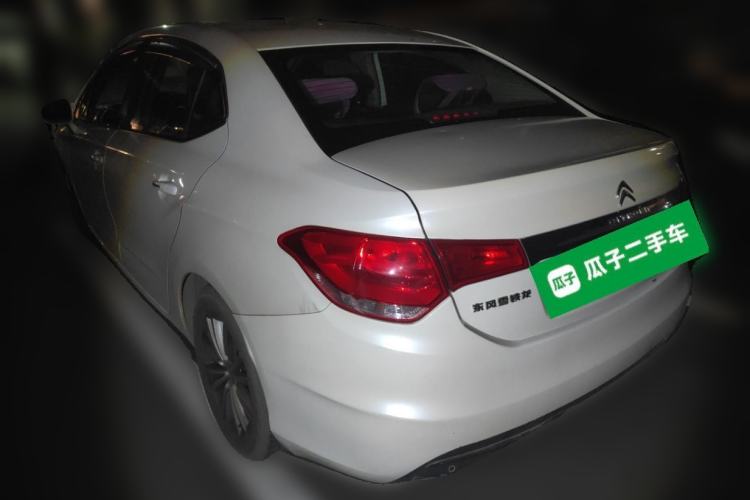 Used Citroen C4L 2015 1.8L Automatic Prestige Edition