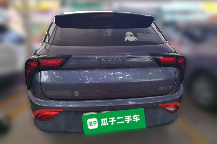 Used NETA V 2021 Long-Range Entertainment Edition Upgrade Model
