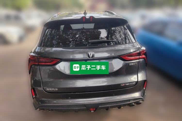 Used Changan CS75 PLUS 2020 2.0T Automatic Pilot Version