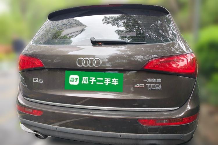 Used Audi Q5 2017 40 TFSI Technology Edition Rear