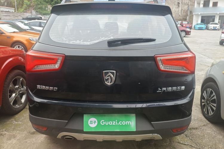 Used Baojun 560 2016 1.8L Manual Luxury Edition