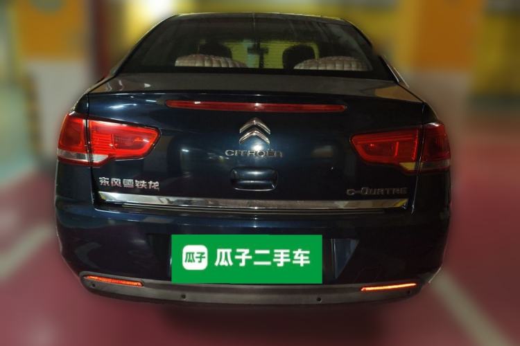 Used Citroen C-Quatre 2011 Sedan 1.6L Manual Fashion Edition Rear