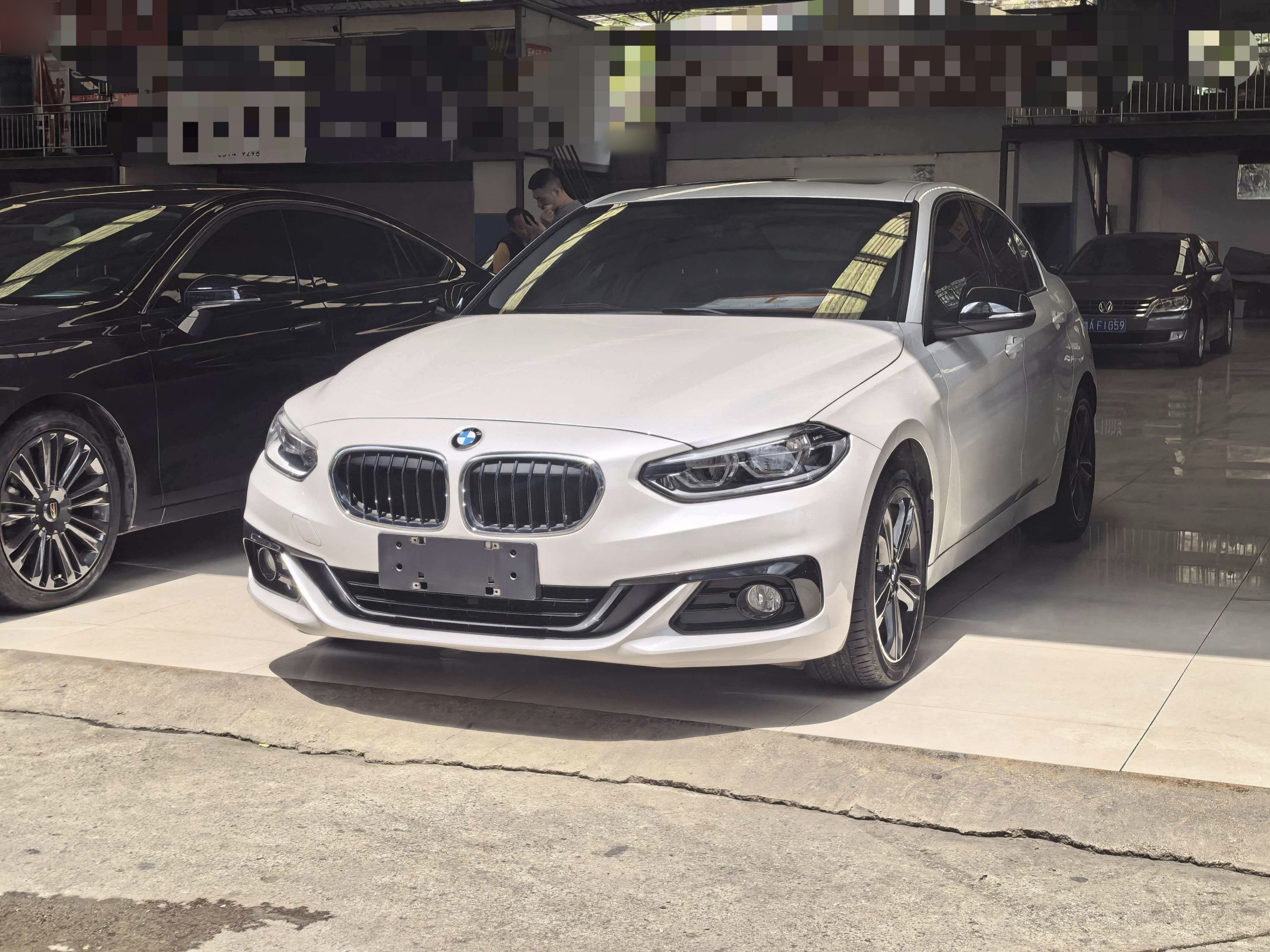 Under Front Bumper