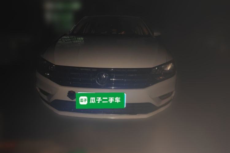 Used Volkswagen Bora 2016 1.6L Automatic Comfort Model Front