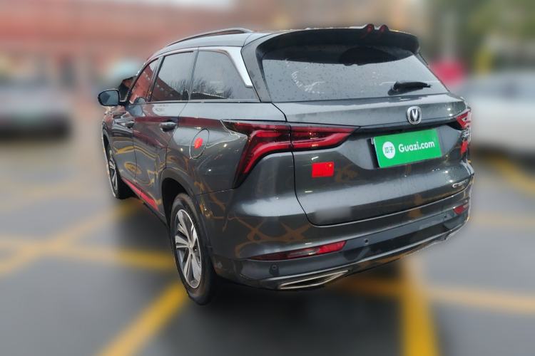 Used Changan CS75 PLUS 2020 1.5T Automatic Luxury Version