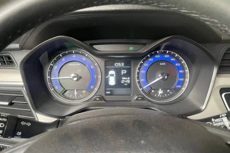 Used Geely Auto Vision X3 2020 1.5L CVT Luxury Model