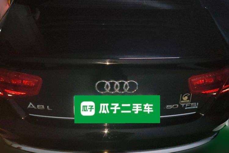 Used Audi A8 2012 A8L 50 TFSI quattro Prestige Edition