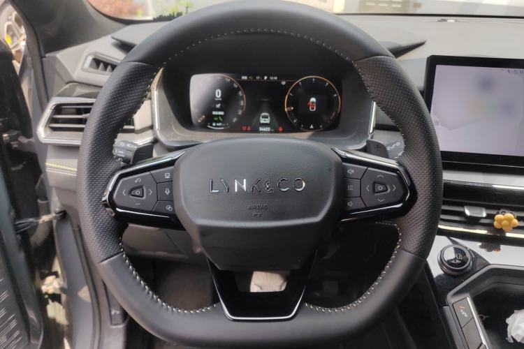 Used Lynk & Co 06 2023 Remix 1.5T Dynamic Halo