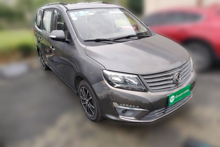 Used FORTHING S500 2017 1.5L Manual Luxury Model