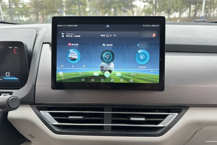 Used BYD Yuan Pro 2021 401 km Deluxe Version
