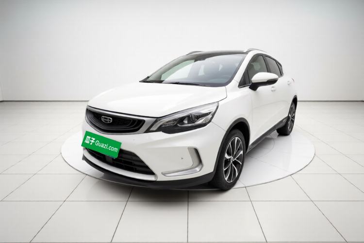 Used Geely Auto Emgrand GS 2019 1.5TD DCT Active 260T Guazi used car, China used car export, Used car for sale, Used cars, Cheapest cars for sale