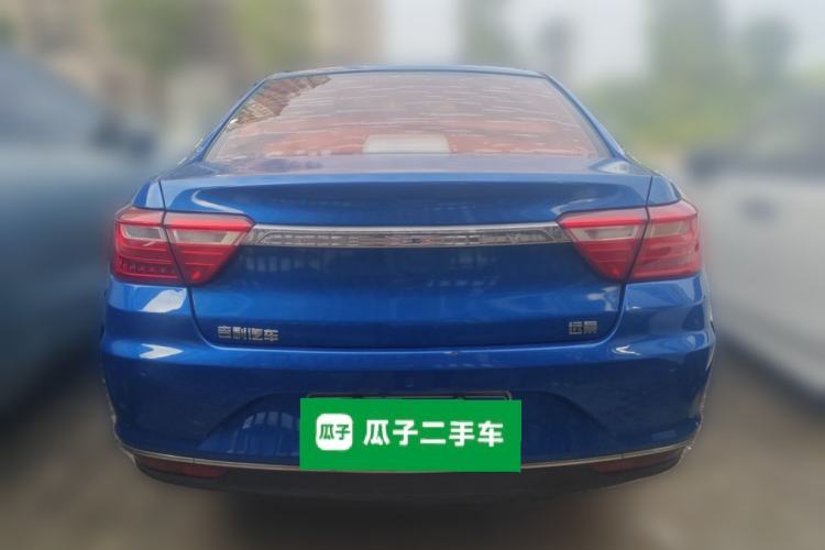 Used Geely Auto Vision 2018 1.5L Automatic Prestige Model
