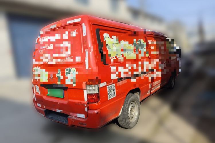 Used Golden Dragon Hiace 