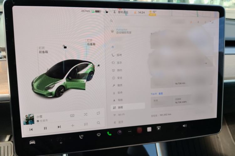 Used Tesla Model 3 2019 Standard Range Rear-Drive Upgraded Version