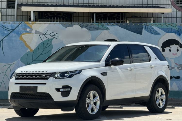 Used Land Rover Discovery Sport 2016 2.0T S