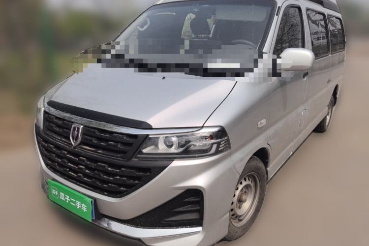 Used Jinbei Hiace King 2021 2.0L City Transport King Series Comfortable High-Roof 6-Seater 1TZS