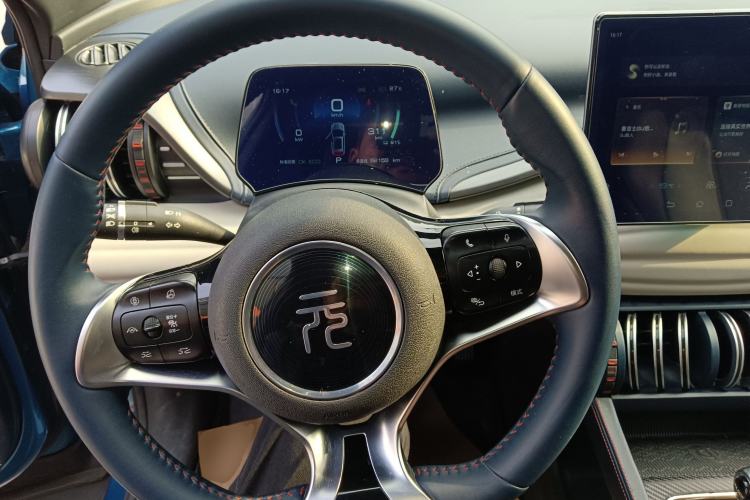 Used BYD Yuan PLUS 2022 510 km Flagship Version Steering Wheel