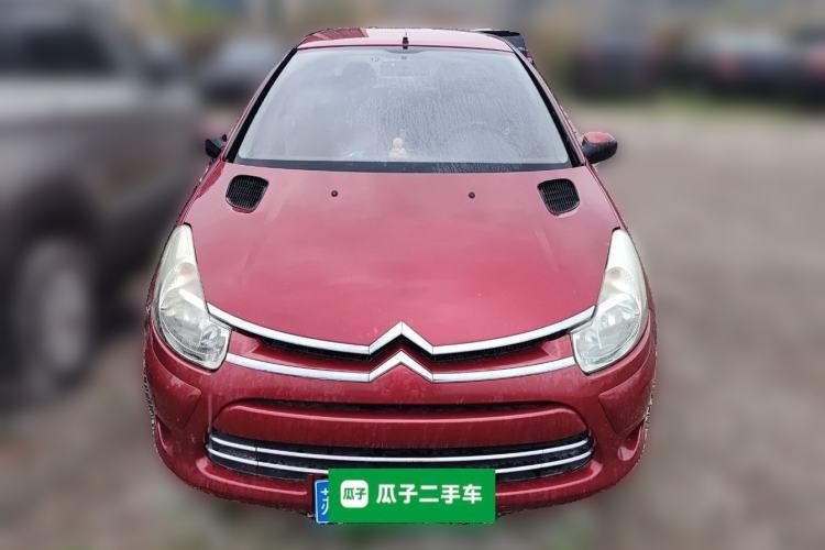 Used Citroen C2 2010 1.4L Manual Comfort Edition Front