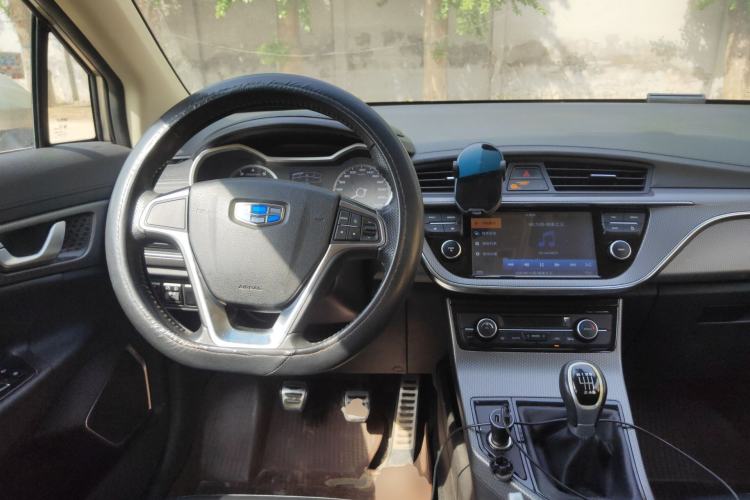 Used Geely Auto Emgrand GS 2016 Sports Edition 1.8L Manual LingShang Model Steering Wheel