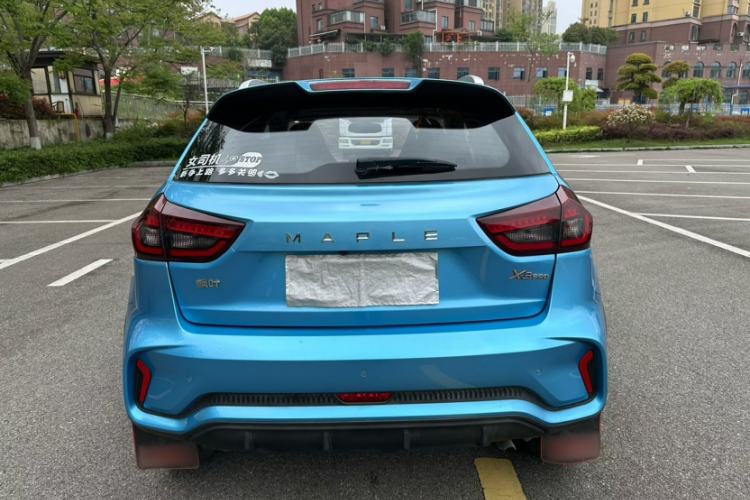 Used Livan X3 PRO 2022 1.5L CVT Xiao Sa Exterior 4