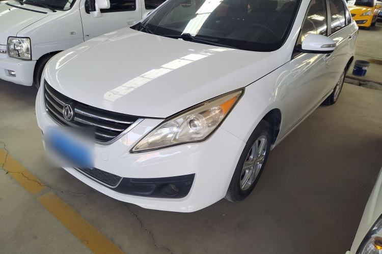 Used FORTHING Joyear S50 2014 1.5L Manual Luxury Model