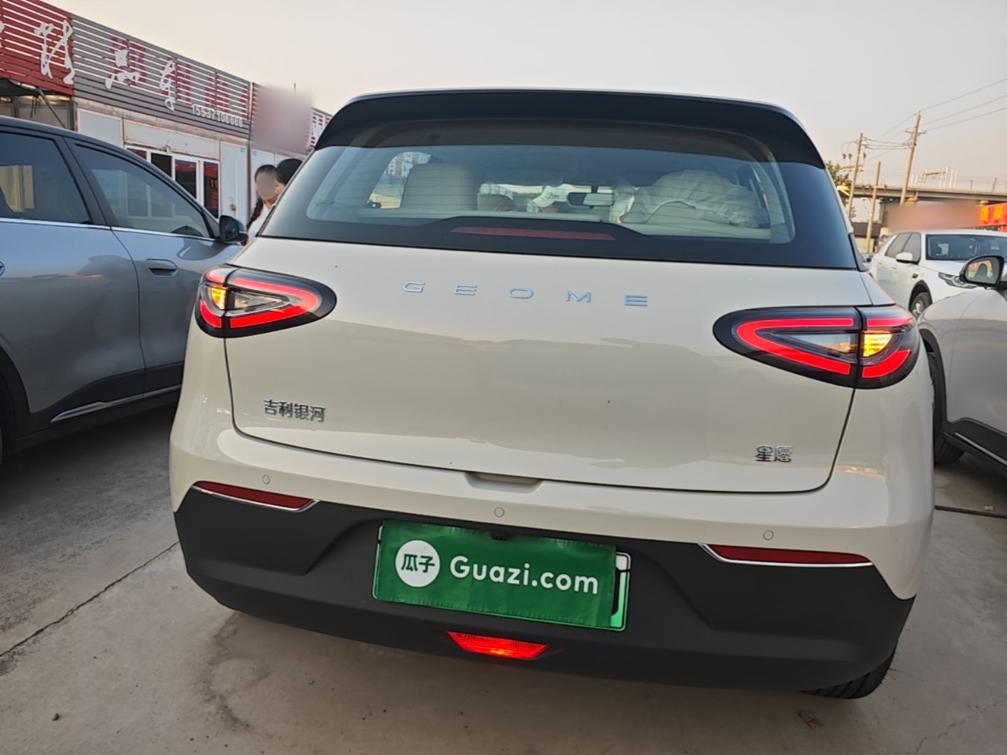 Geely Galaxy Geome 2026 310km Wind-Riding Edition — снимка 5