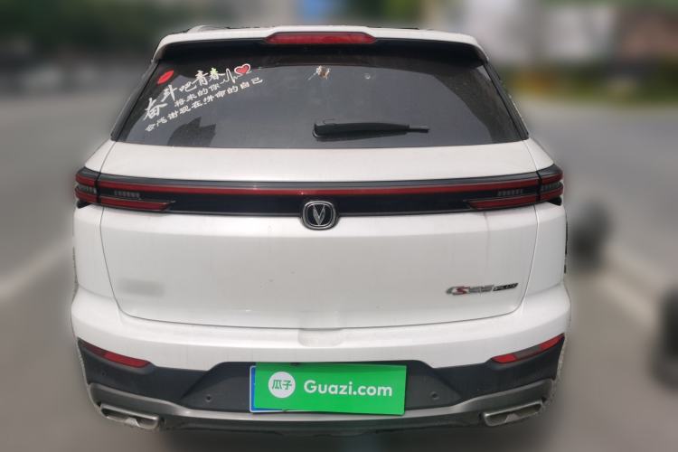 Used Changan CS55PLUS 2021 Blue Whale Edition 1.5T DCT Prestige Model