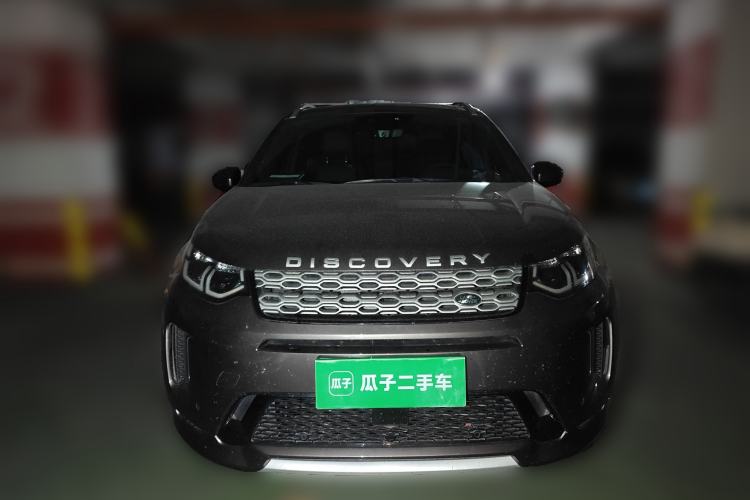 Used Land Rover Discovery Sport 2022 249 PS Metropolitan Edition 5 Seats
