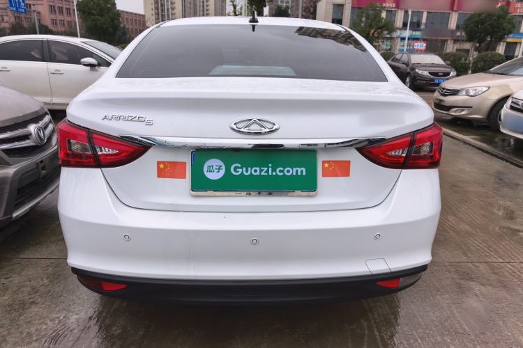 Used Chery Arrizo 5 2024 Edition People's Benefit Version 1.5L CVT Fashion Model
