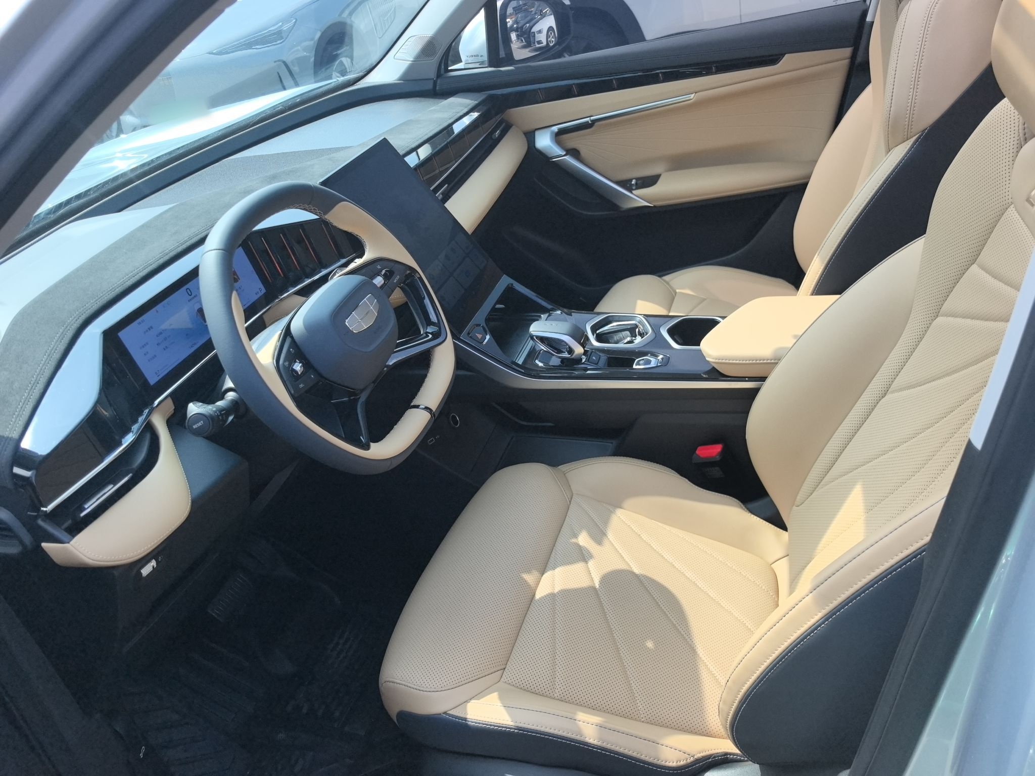 Front Interior