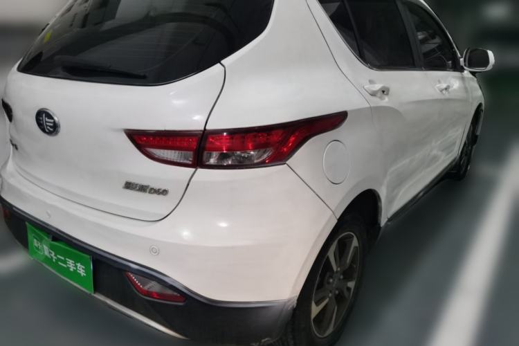 Used FAW Junpai D60 2015 1.8L Automatic Prestige Model