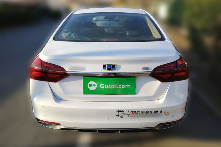 Used Geely Auto Emgrand 2018 1.5L CVT Upward Connect Edition
