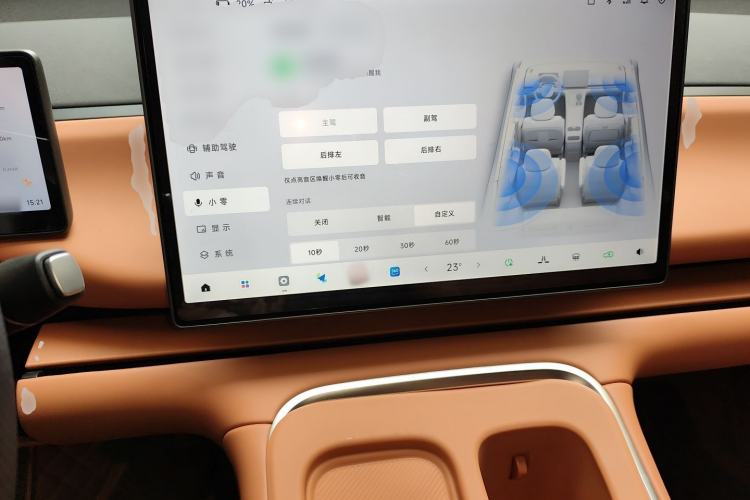 Used Leapmotor C16 2026 All-Electric 630 LiDAR Zhizun Edition 6 Seats